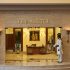 The Bristol Gurgaon